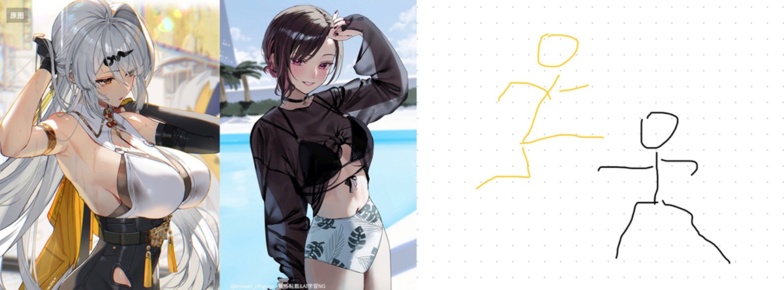 Poses Control Using Sketch - edited